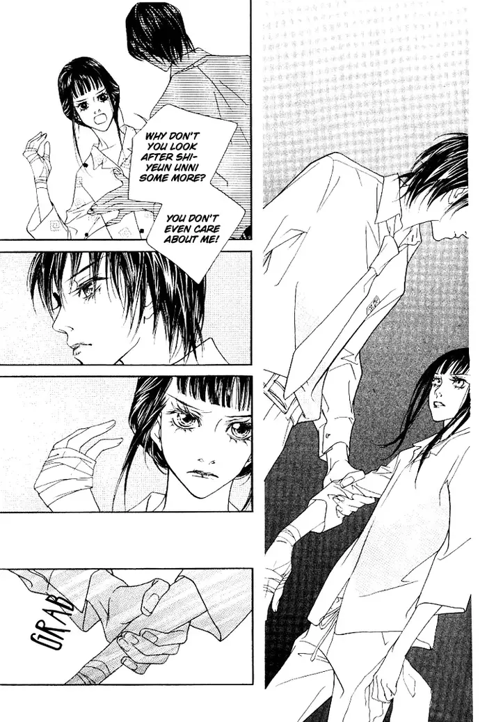 The Flowers of Evil Chapter 14 image 16_optimized